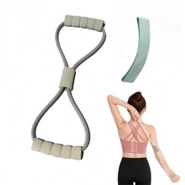 2PCS Figure 8 Resistance Band Set, Included 1pcs Figure 8 Resistance Band + 1pcs Hip Elastic Band; Yoga Gym Fitness Pulling Rope, 8 Word Elastic, Pilates & Toning Home Gym Equipment (Gray-(25Pounds))