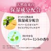 Mentholatum Lip Baby Crayon Lip Liner Moody Pink