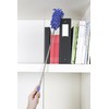 Extendable Duster - Assorted Colors
