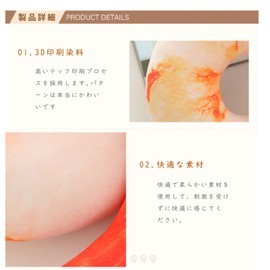 Soft Shrimp Realistic Neck Pillow, Funny 3D Seat Cushion, Nap Delivery, 3-5 Working Days