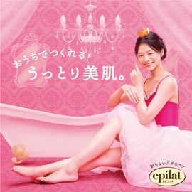 epilat Speedy Dyeing Cream