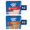 Pop-Tarts 2 Pack - Pop-Tarts, Frosted Brown Sugar Cinnamon, 48