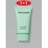 The Saem [Moda Outlet][The Saem] 1+1 Sun US Ulsan Branch