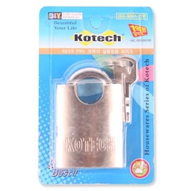 Shutter Key K-533 (5x6x15cm) 2ea
