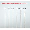As One 3-4930-02 Extra Fine Brush, φ0.08 x 9.8 inches