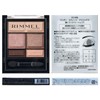 RIMMEL Wonder Sweet Eyeshadow 004 Strawberry Chocolat, 0.16 oz (4.6
