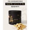 Agarwood Benefits Agarwood Garden Agarwood Pills Emperor Agarwood Pills Gold