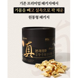 Agarwood Benefits Agarwood Garden Agarwood Pills Emperor Agarwood Pills Gold 100 Pills / 침향단효능 침향원 침향환 황제 침환향 골드 100환