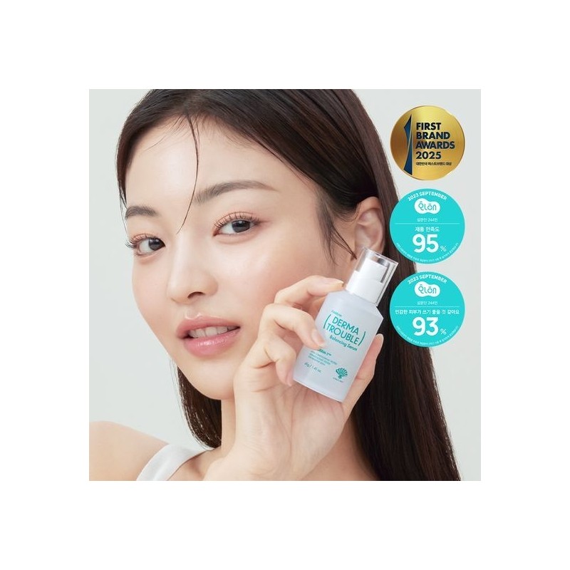 Fushidaine Derma Trouble Balancing Serum 40g / 후시다인 더마 트러블