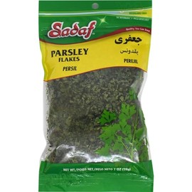 Sadaf Parsley Flakes - Parsley Flakes for Cooking & Food Flavoring - Middle Eastern Cuisine - Perejil - Kosher and Vegetarian - 1 oz Resealable Bag