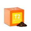 T2 Tea New York Breakfast Loose Leaf Black Tea in