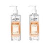 Nutra Effects Radiance Micellar Gel Cleanser 2 x 195ml (Pack
