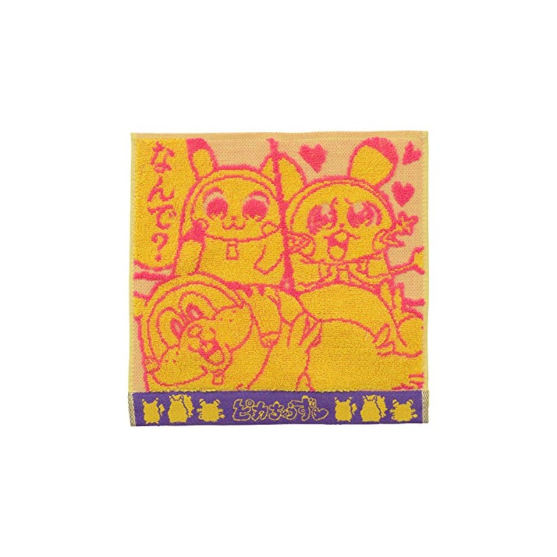 Pokemon Center Original Hand Towel Pikachuzu
