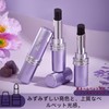 [2025 Fall/Winter Limited] Non-Falling Lipstick, Black Magic, Solid Color, Black