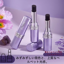 [2025 Fall/Winter Limited] Non-Falling Lipstick, Black Magic, Solid Color, Black Lip, Adhesion, Long Lasts All Day, Uneven Skin Tone, No Peeling, Glossy Texture (01# Retro Red)
