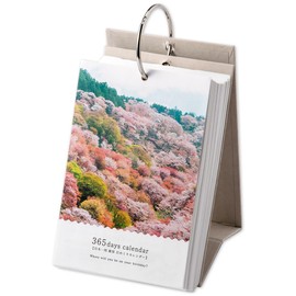 Iroha Publishing 365 Days Japan Around Beauitful, Calendar 264th – 02 