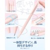 Four Candies Pastel Mechanical Pencils, Set of 6, 0.5mm, HB