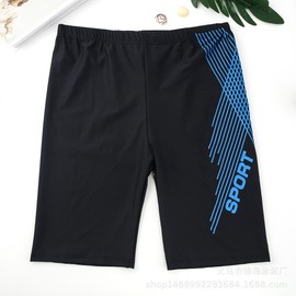 a516 Plus Size Men's Swim Trunks - Elastic Nylon Lined, Long Leg, Anti-Chafe, Solid Color 2317 Red 10ea