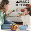 Robot Plaza Magnetic Blocks, 40 Pieces, Magnetic Toys for Kids,
