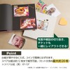 Sekisei Harper House Photo Album, Free-Mounting, Mini Free Album, 16