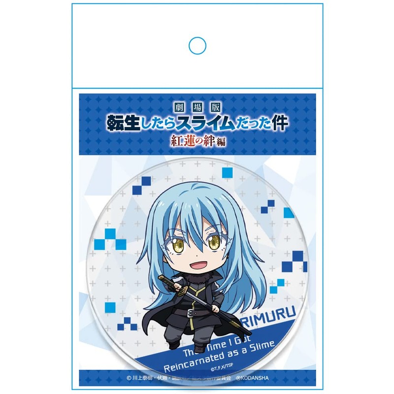 Guren no Bond Acrylic Coaster B (Rimuru Demon Ver.)
