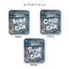 デニム風 ＢＡＢＹ ＩＮ ＣＡＲ ステッカー ベビーインカー ベビーinカー 赤ちゃんが乗ってます デニム ステッカー/メイヴルアットホーム（BABY）