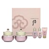 After Gongjinhyang Su Suyeon Cream Duo Set / 후 공진향