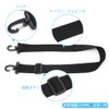 KALOLINNA Shoulder Belt, Shoulder Belt, Weight Reduction, Adjustable Bag, Business