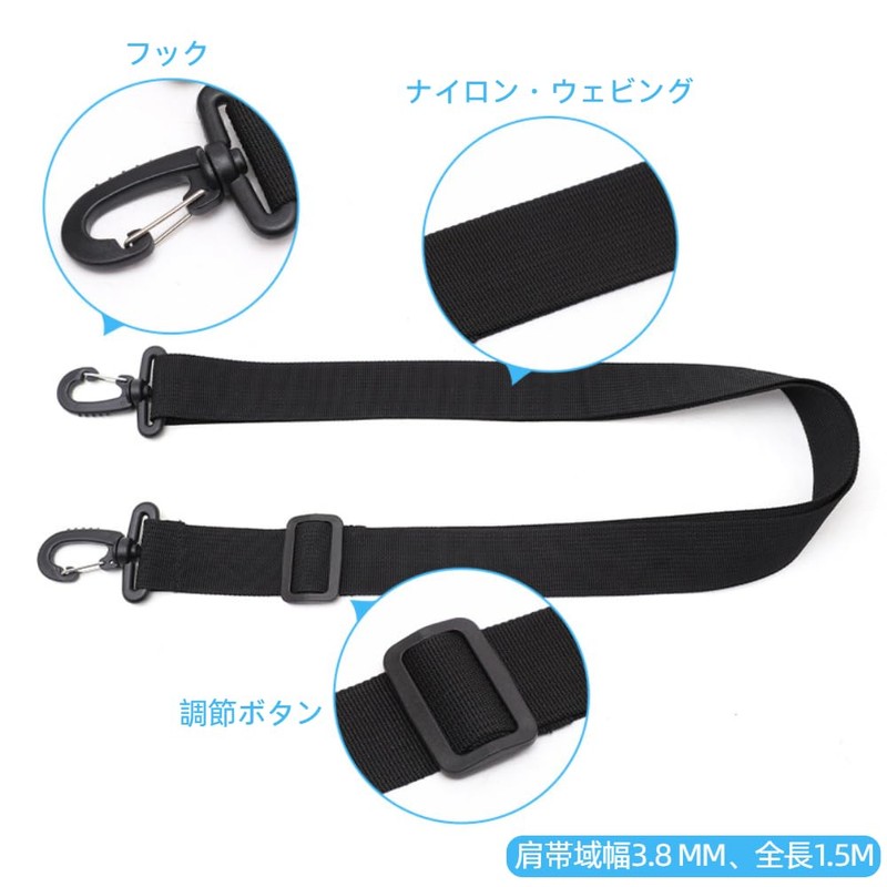KALOLINNA Shoulder Belt, Shoulder Belt, Weight Reduction, Adjustable Bag, Business