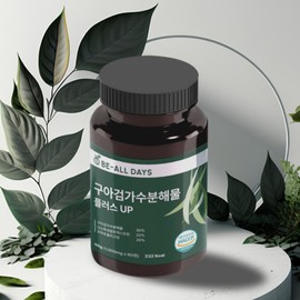 Guar gum hydrolyzate indigestible maltodextrin prebiotics / 구아검가수분해물 난소화성말토덱스트린 프리바이오틱스
