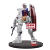 Banpresto Mobile Suit Gundam Internal Structure RX-78-2 Figure ver.1