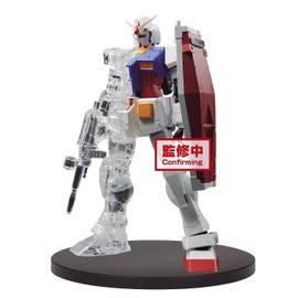 Banpresto Mobile Suit Gundam Internal Structure RX-78-2 Figure ver.1