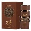 Lattafa Asad Bourbon for Unisex Eau de Parfum Spray, 3.4