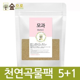 Natural Grain Pack Quince Powder 100g 5+1 Free Gift Included / 천연곡물팩 모과가루 100g 5+1 사은품증정