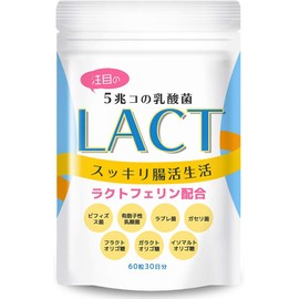  LACT lactic acid bacteria supplement 5 trillion bacteria in one bag 4 types of lactic acid bacteria Bifidobacterium lactoferrin Inulin Gazeri bacteria Labre bacteria Beneficial