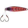 JACKALL Bing Metal TG 3.5 oz (100 g) Red Squid