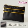 Thin Flat Slim Pouch Cosmetic Pouch Cosmetic Pouch, Black