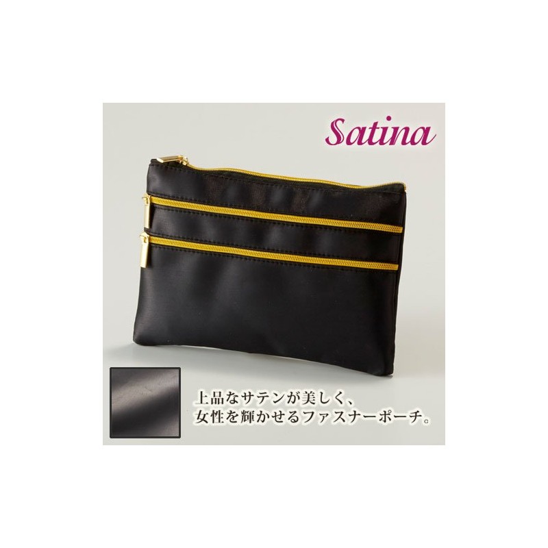 Thin Flat Slim Pouch Cosmetic Pouch Cosmetic Pouch, Black