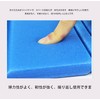 ALLVD Sauna Mat, Sauna Sheet, Value Set of 4, Cushion