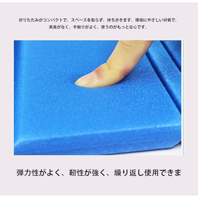 ALLVD Sauna Mat, Sauna Sheet, Value Set of 4, Cushion