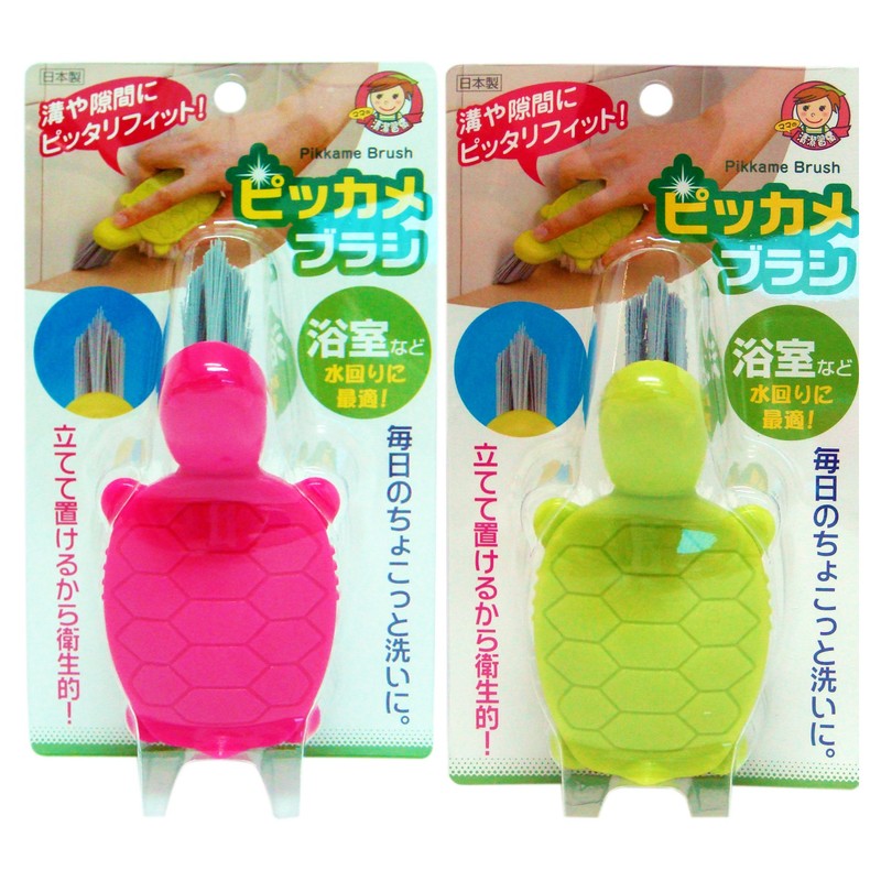 Aiwa Cleaning Brush, Picker Brush, Green