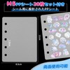 Homgaty M5 PP Sheet 20-Piece Set, Sticker Sheet, 5-Hole, For