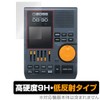 Miyabix BOSS Metronome Dr. Beat DB-90 Compatible Protective Film, Made