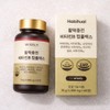 High-content vitamin B complex complex nutritional supplement Niacin B12 B1