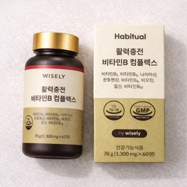 High-content vitamin B complex complex nutritional supplement Niacin B12 B1 B2 B6 Biotin (2 months supply) / 고함량 비타민B군 복합 컴플렉스 영양제 나이아신 B12 B1 B2 B6 비오틴 (2개월분)