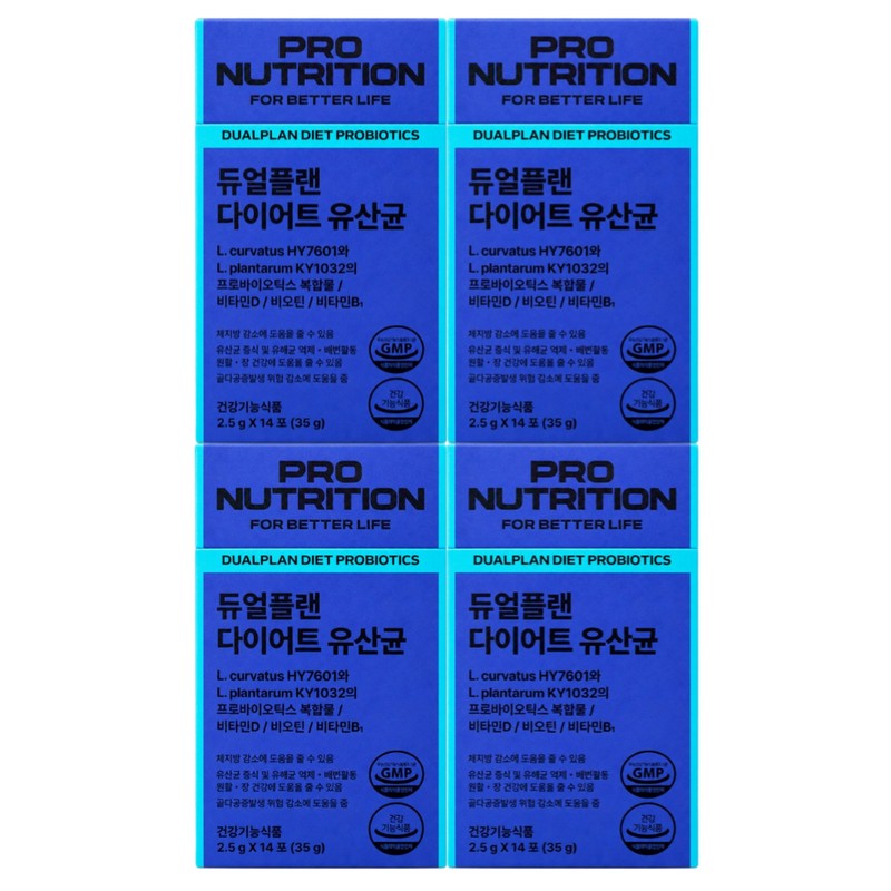 Nutricore Iron Premium 60 tablets / 뉴트리코어 철분 프리미엄 60정