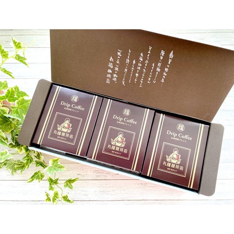 Marufuku Coffee Drip Coffee Set, 3 Boxes, Original Blend (0.5