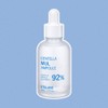 Ételan Etelang Centella Water Ampoule 50ml / 에텔랑 센텔라 물앰플 50ml