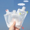 Travel Liquid Dispensing Empty Tube Bottles 100ML 50ea