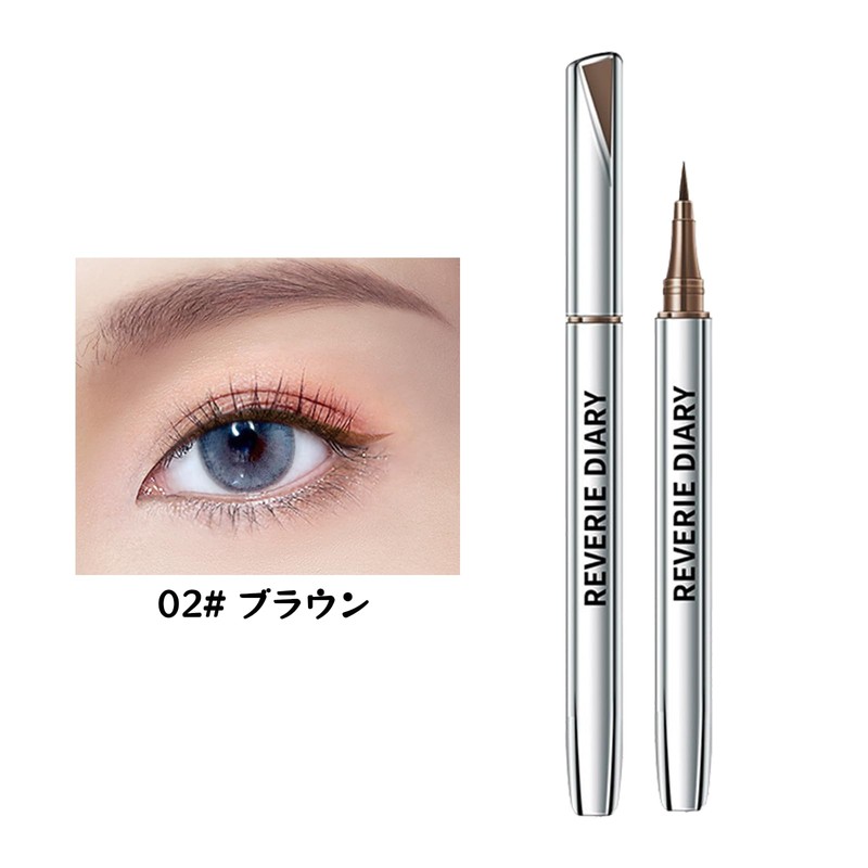 SWEET NIGHT Eyeliner, Eyeliner, Makeup Tool, Eyeliner Pencil, Prime Liquid,